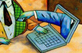 Oszustwa związane z phishingiem w wiadomościach e-mail Oszustwa związane z phishingiem w wiadomościach e-mail